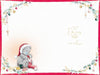 Bear With Gift Bags Wonderful Granddaughter Christmas Card
