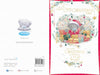 Bear Amidst Lots Of Presents Son Christmas Card
