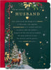 Traditional Illustrated Winter Forest Scene Design Husband Christmas Card