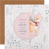 Disney Winnie the Pooh 'Perfect Day' Mum Birthday Card