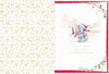Bears Sit Snuggled Together In The Snow Wonderful Husband Luxury Boxed Christmas Card