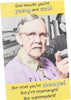 Funny Young & Cool Design Birthday Card