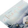 Hearts Be Warmed Two Of You Christmas Card