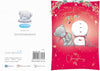 Bear Next To A Snowman Special Sister Christmas Card