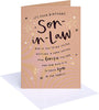 Lettering & Stars Design Son In Law Birthday Card