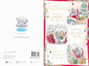 Bear And Presents Beautiful Daughter Christmas Card