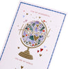 Globe Design Husband Birthday Card