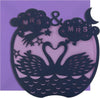Shadow Press Laser Cut Mrs & Mrs, Multi Occasion Congratulations Card