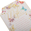 Pink Traditional Floral Design with Heartfelt Verse Wife Anniversary Card