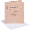 Moon and Stars Design Husband Birthday Card
