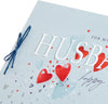 Landscape Design Husband Birthday Card