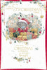 Bear Amidst Lots Of Presents Son Christmas Card