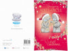 Bears Wrapping Up in Fairy Lights Amazing Aunty and Uncle Christmas Card