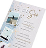 Cute Photo Design Son Birthday Card