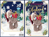Bear Holding Gift Wonderful Husband 3D Christmas Keepsake Card