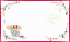 Bear Holding Large Cracker Amazing Uncle Christmas Card