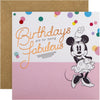 Disney Minnie Mouse 'Fabulous' Birthday Card