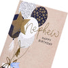 Balloons Design Nephew Birthday Card