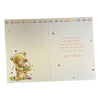 For Special Goddaughter Cute Teddy & Eggs Design Easter Card