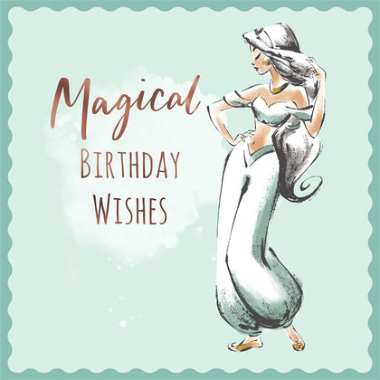 Magical Wishes Illustrated Jasmine Aladdin Design Birthday Card