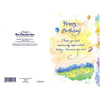 Happy Birthday Appreciated Sentimental Verses Keepsake Greeting Card