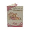 On Your Baby Girl's Christening Day Pink Congratulations Card