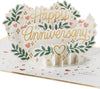 Gold Design 3D Pop Up Anniversary Card