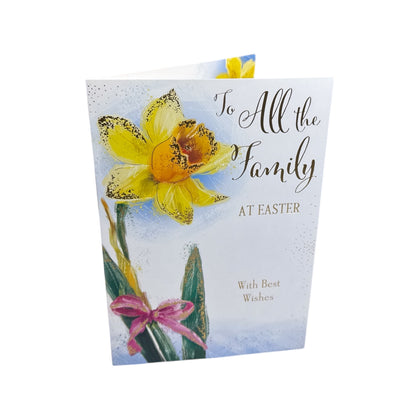 To All The Family Beautiful Yellow Flower Design Easter Card