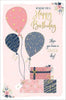 Balloons & Stack of Presents Birthday Card