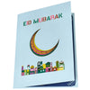 Eid Mubarak 3D Pop Up Greeting Card