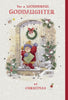 Traditional Winter Scene Wonderful Goddaughter Christmas Card