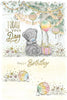 Bear Sitting By A Tree Today Is Your Day Happy Birthday Card