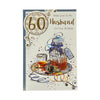 With Love To My Husband On Your 60th Birthday Celebrity Style Greeting Card