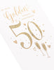 Lovely Design 50th Wedding Anniversary Card