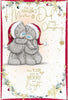 Bears Hugging Amazing Mum & Dad Christmas Card
