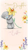 Bear Holding Daffodil Daughter Easter Card