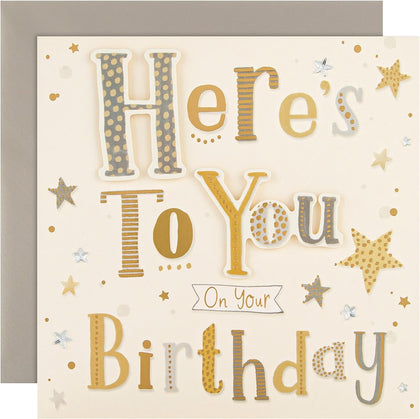 Classic Gold and Silver Text Based Design Birthday Card