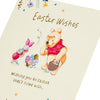 Disney Winnie the Pooh Easter Card
