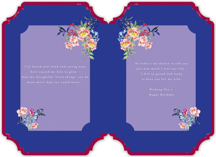 Creative and Attractive Design Wonderful Wife Birthday Card