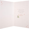 Special Great Grandson Christmas Card "Extra Special"