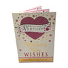 To Partner Glitter Heart Design Mother's Day Card