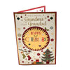 For a Special Grandma and Grandad Gold Frame Design Christmas Card