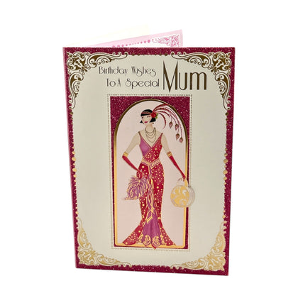 To My Mum Lady in Red Dress Design Birthday Card