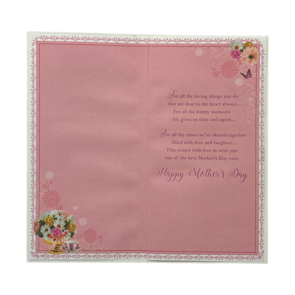 To Grandmother Flowers Pot Design Mother's Day Card