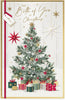 Tree and Presents Design To Both Of You Christmas Card