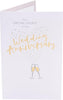Heart & Champagne Design for A Special Couple Wedding Anniversary Card