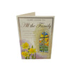 To All The Family Bright Light Of The World Design Easter Card