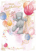 Bear Holding Present And Balloons Birthday Card