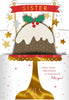 Pudding Design Fabulous Message Sister Christmas Card
