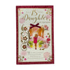 Daughter Age 18 Girl Walking Through A Park Birthday Card